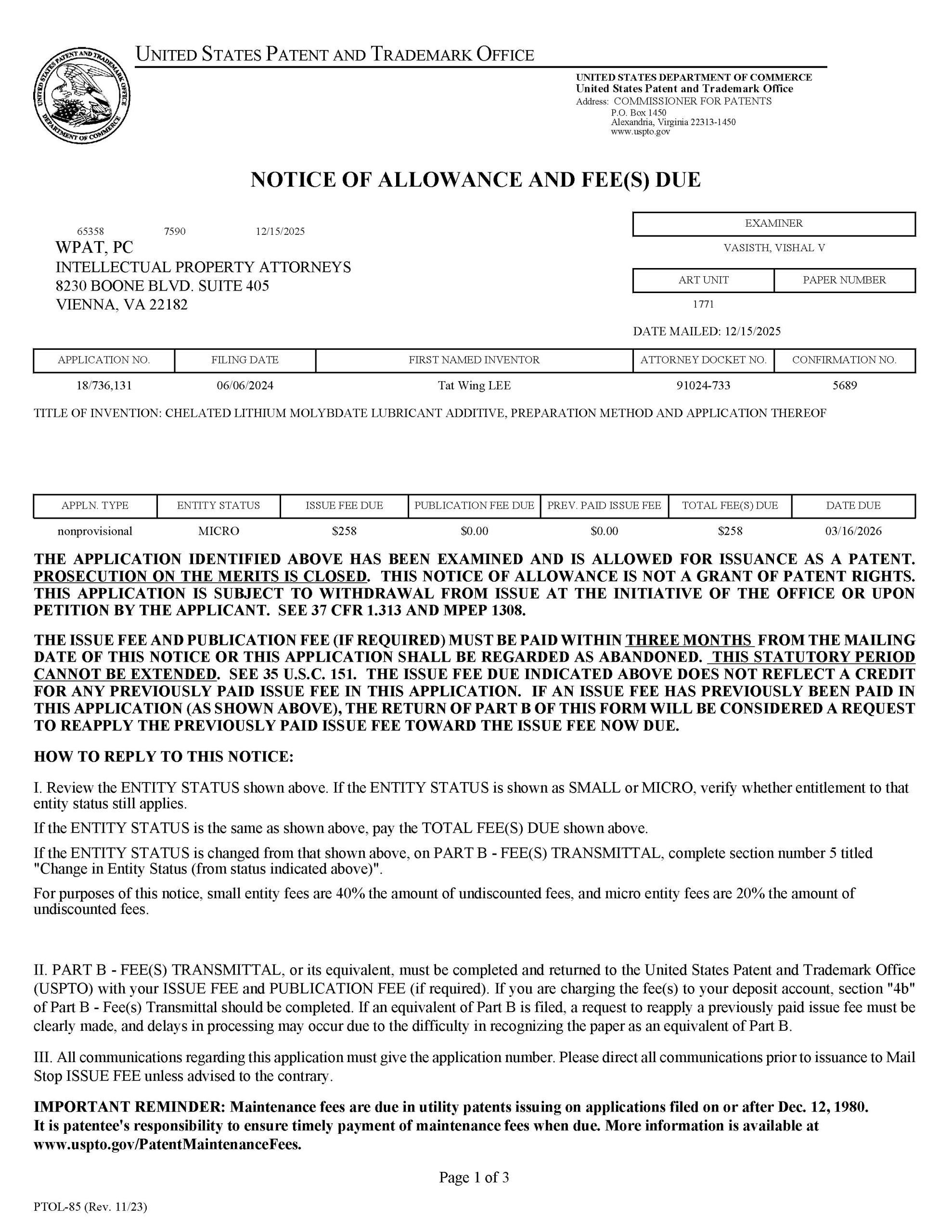 美國發明專利 1