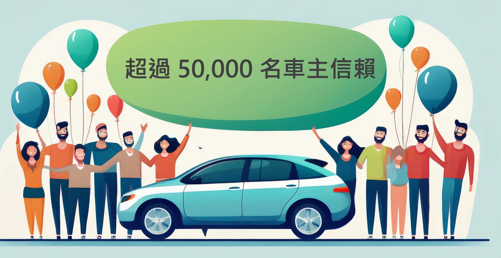 加入引擎幹細胞,為您的愛車解鎖下一個10萬公里的巔峰狀態! 1